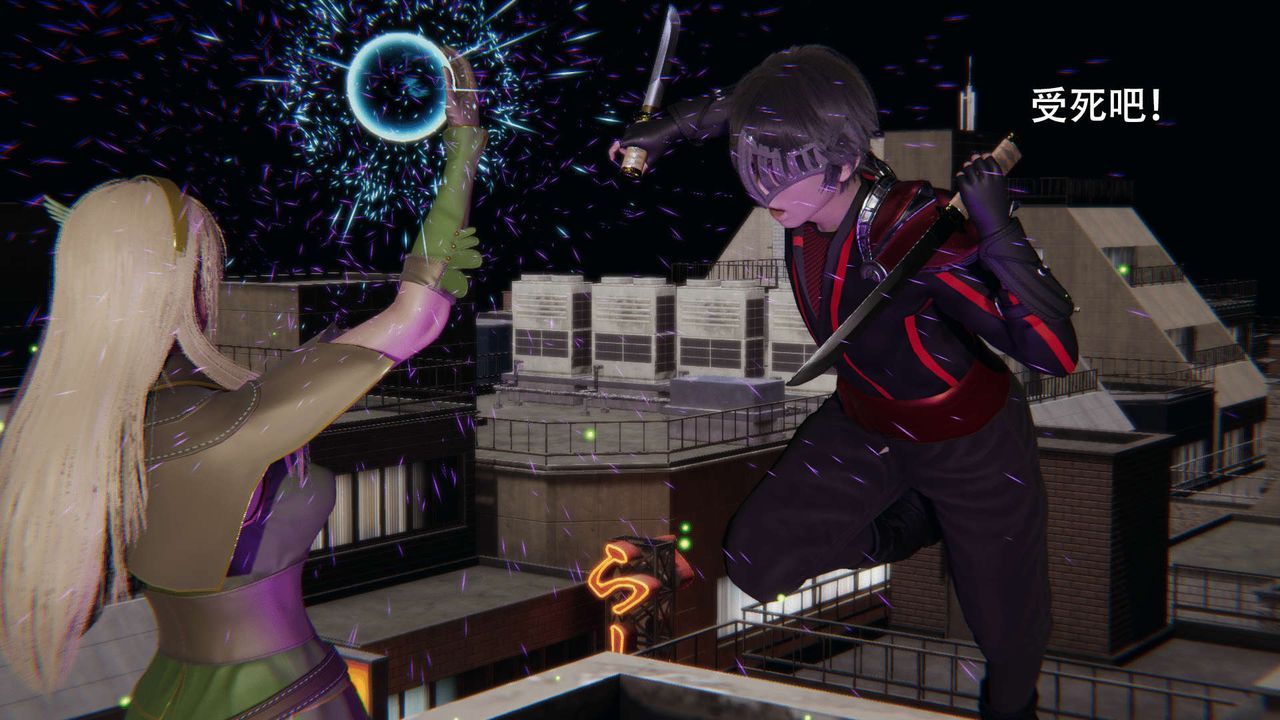 [3D]魔导世界第08话