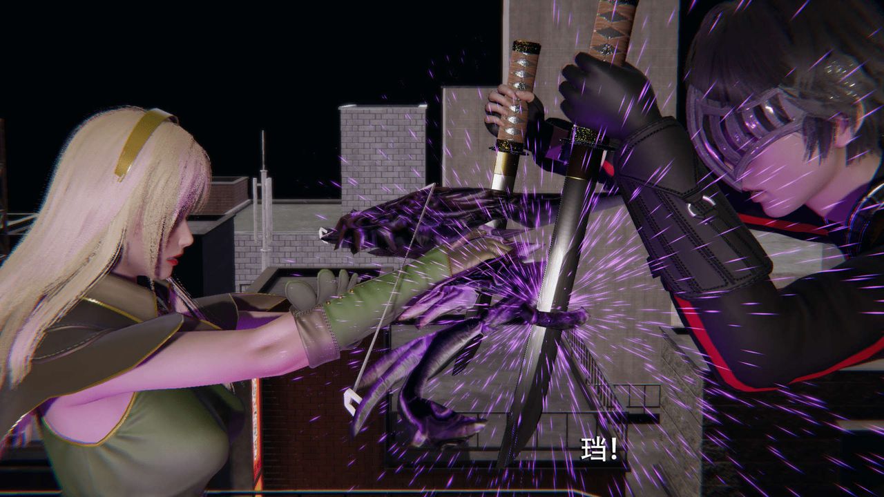 [3D]魔导世界第08话