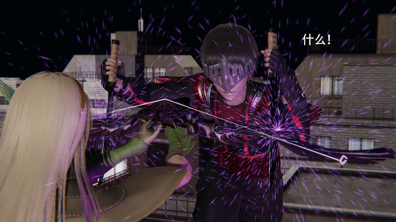 [3D]魔导世界第08话