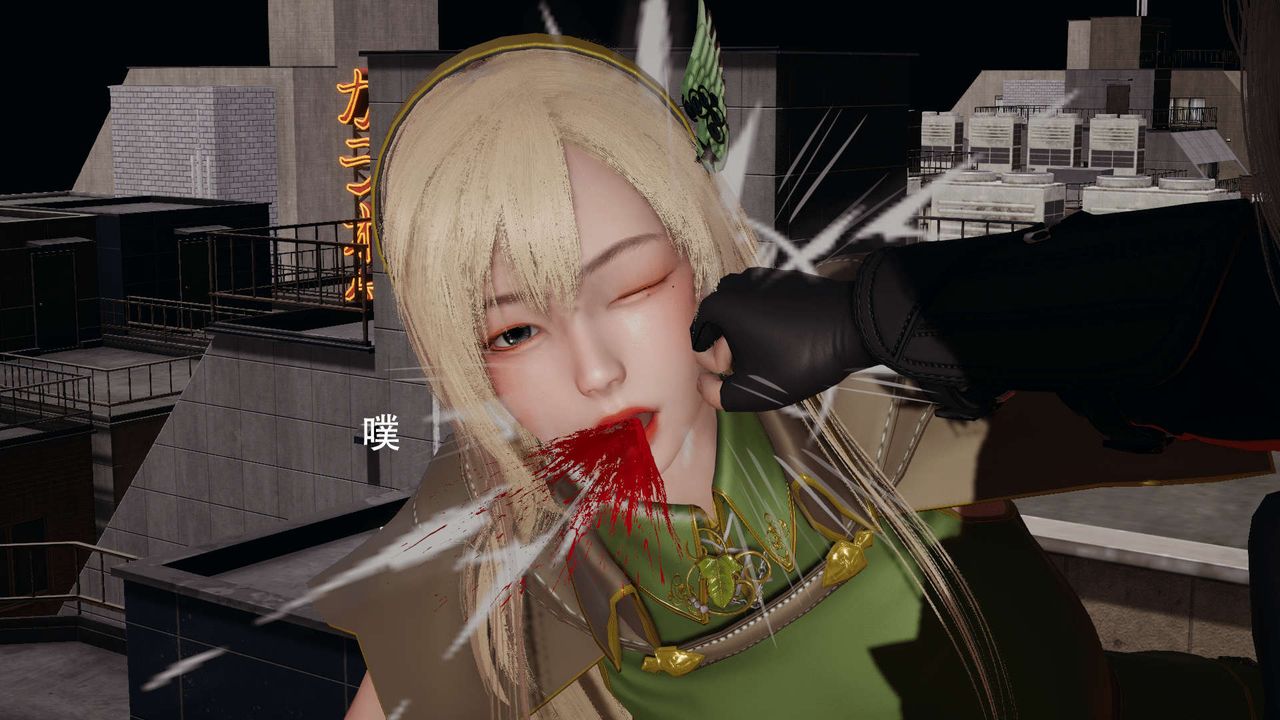 [3D]魔导世界第08话