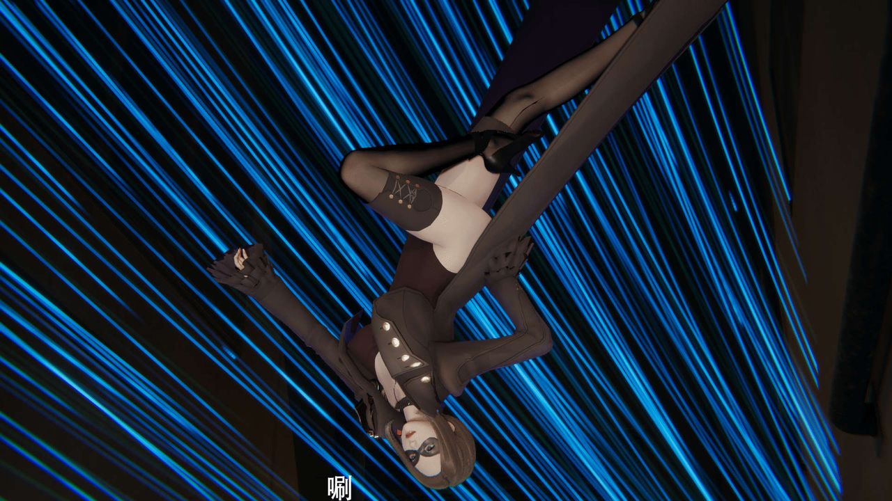 [3D]魔导世界第08话