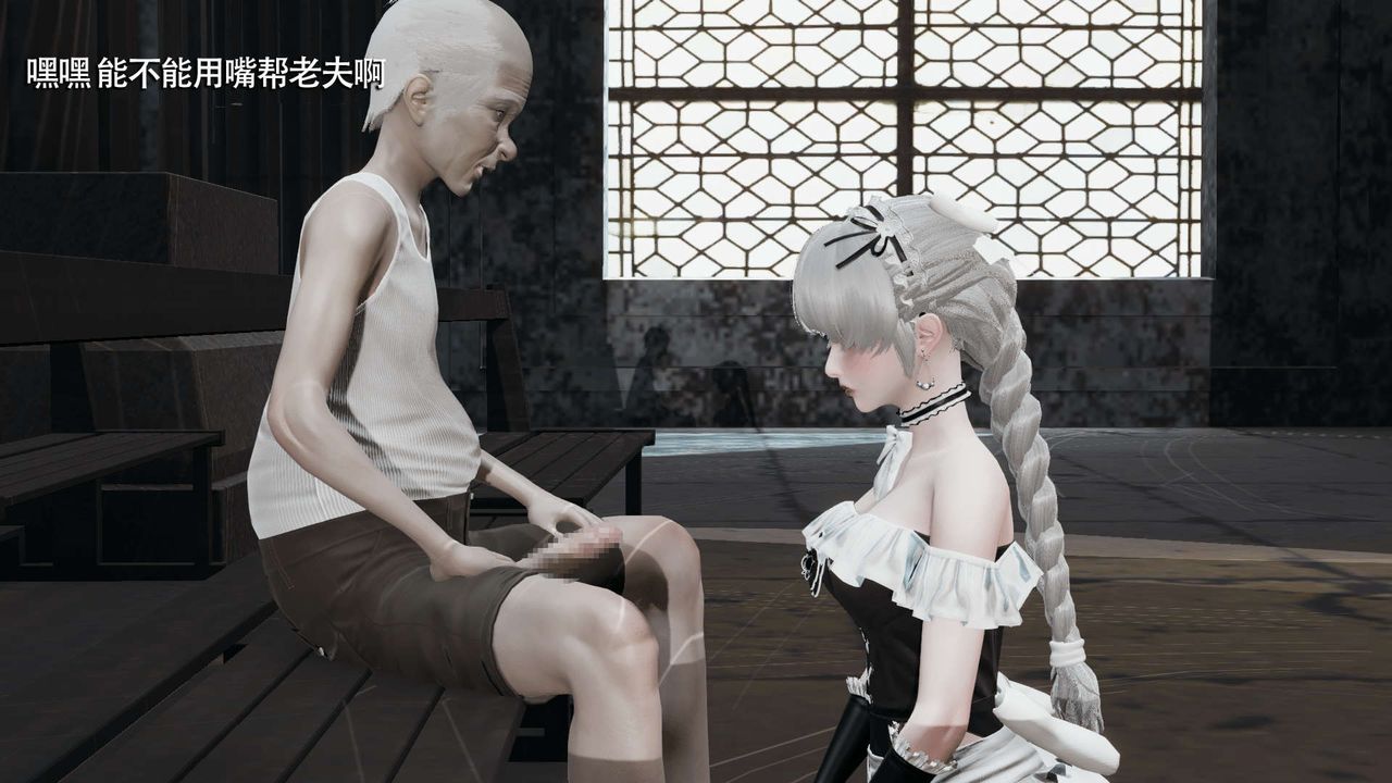 [3D]魔导世界第09话