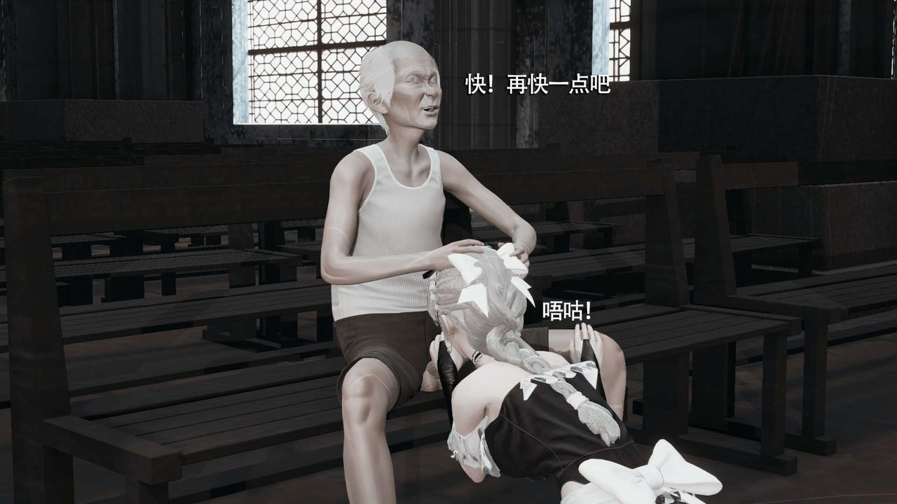 [3D]魔导世界第09话