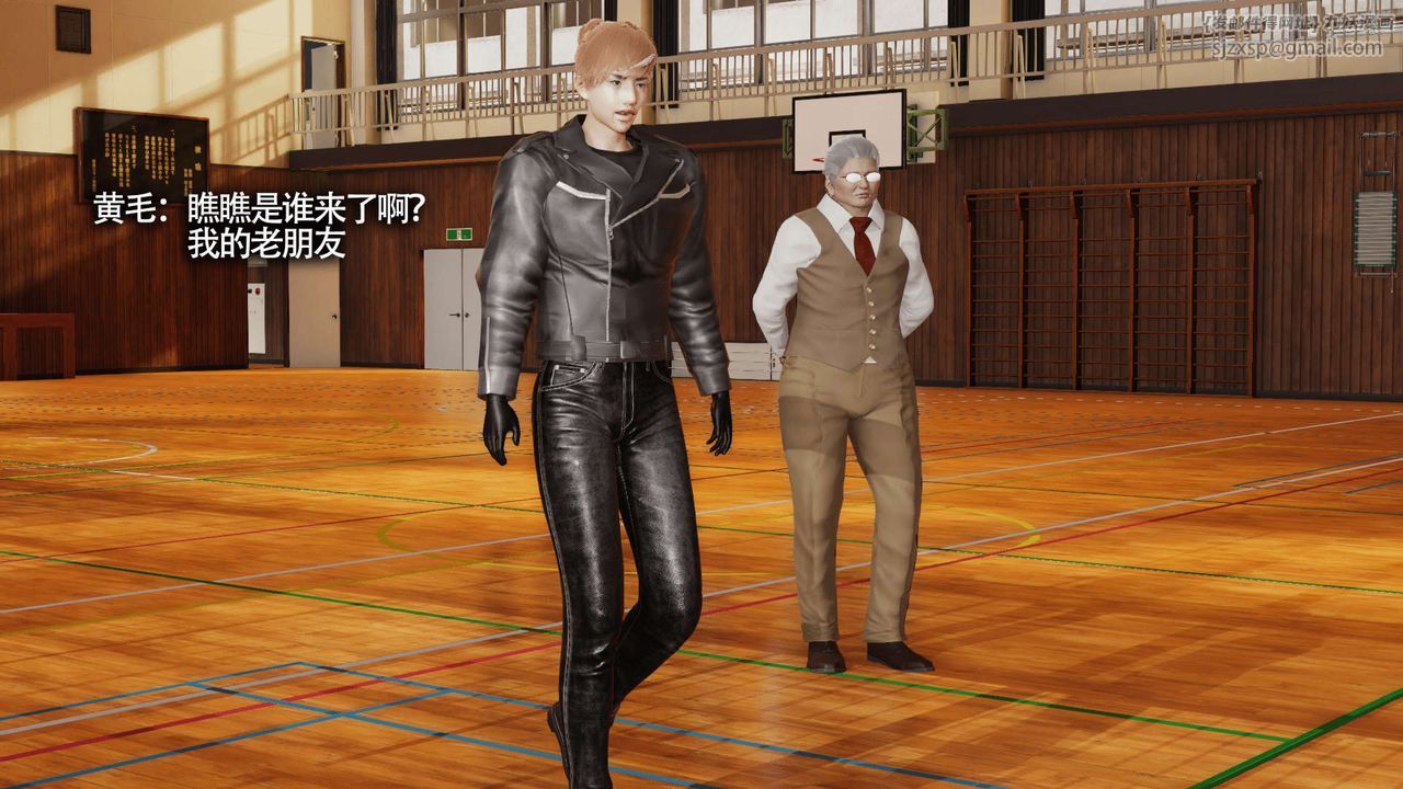 [3D]魔导世界第09话