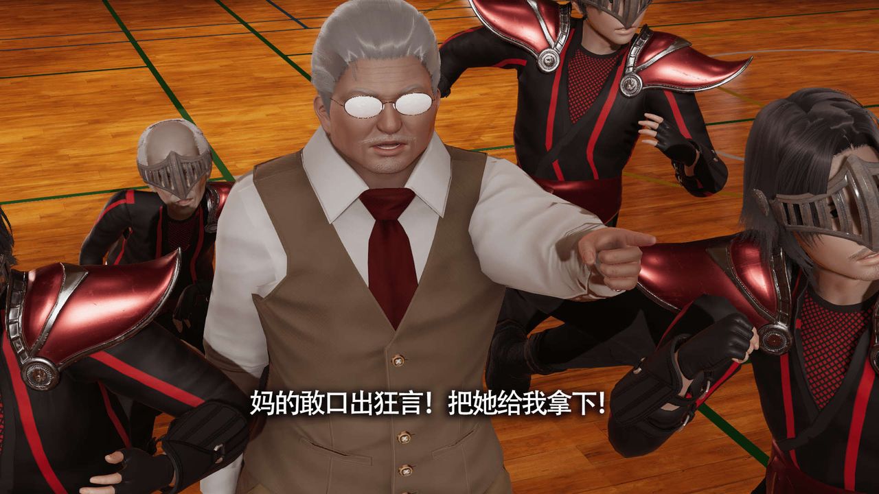 [3D]魔导世界第10话