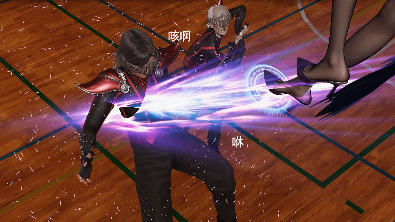 [3D]魔导世界第10话