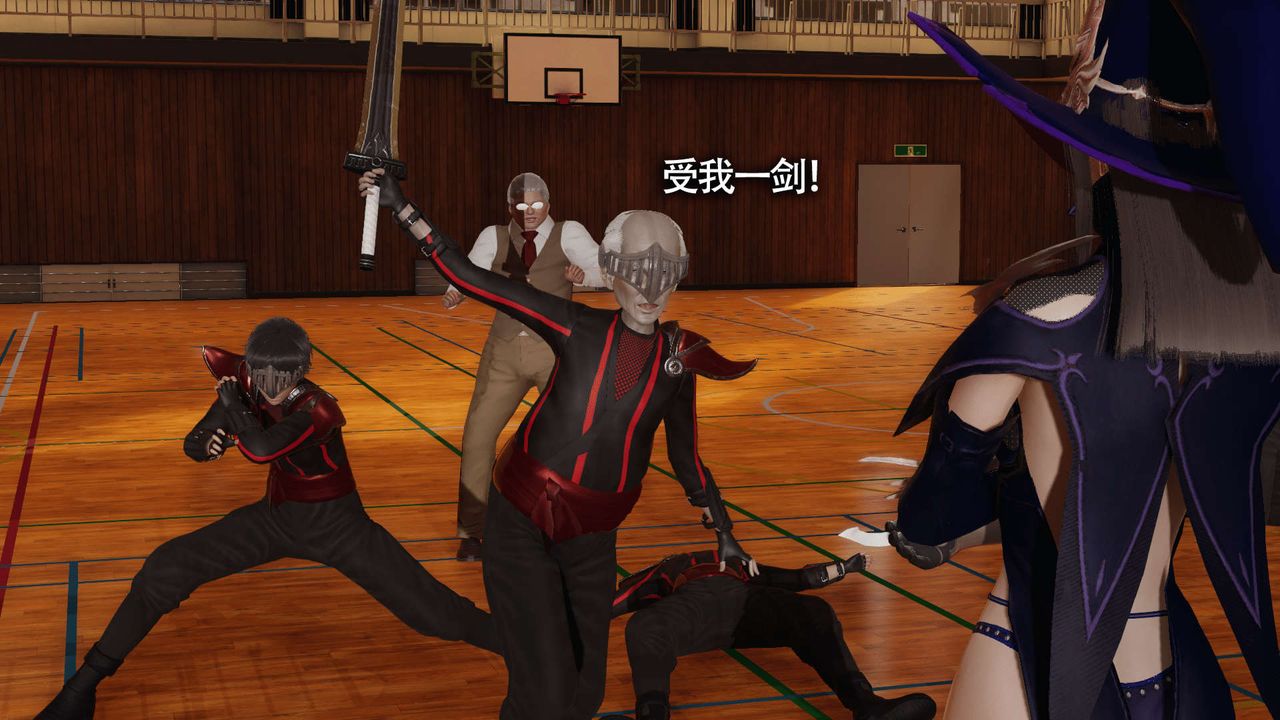 [3D]魔导世界第10话