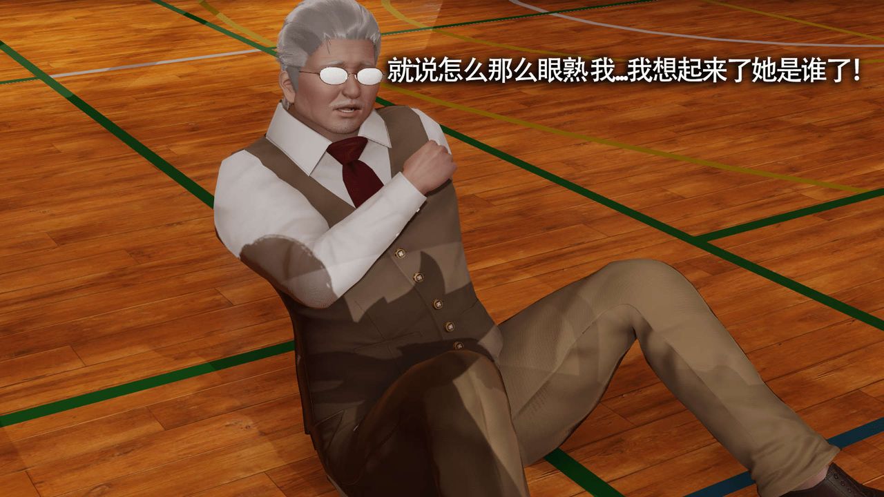 [3D]魔导世界第10话