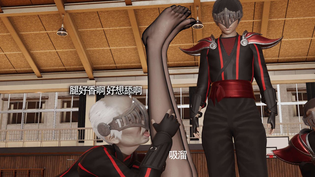 [3D]魔导世界第10话