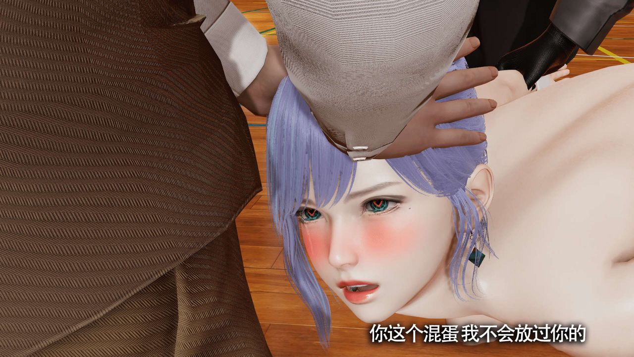 [3D]魔导世界第10话