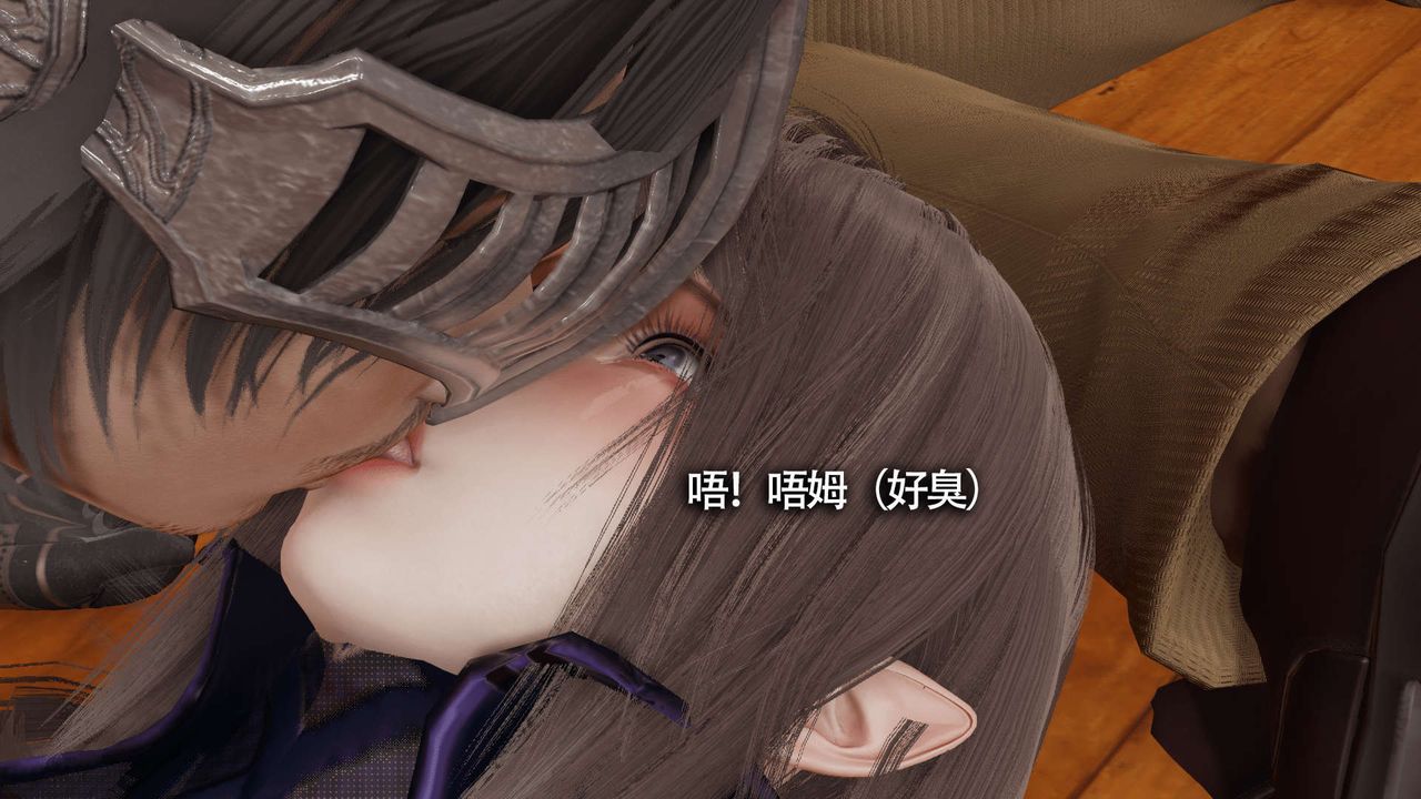 [3D]魔导世界第10话