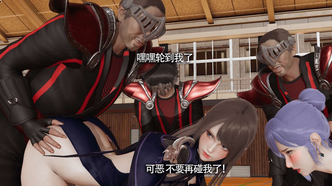 [3D]魔导世界第10话