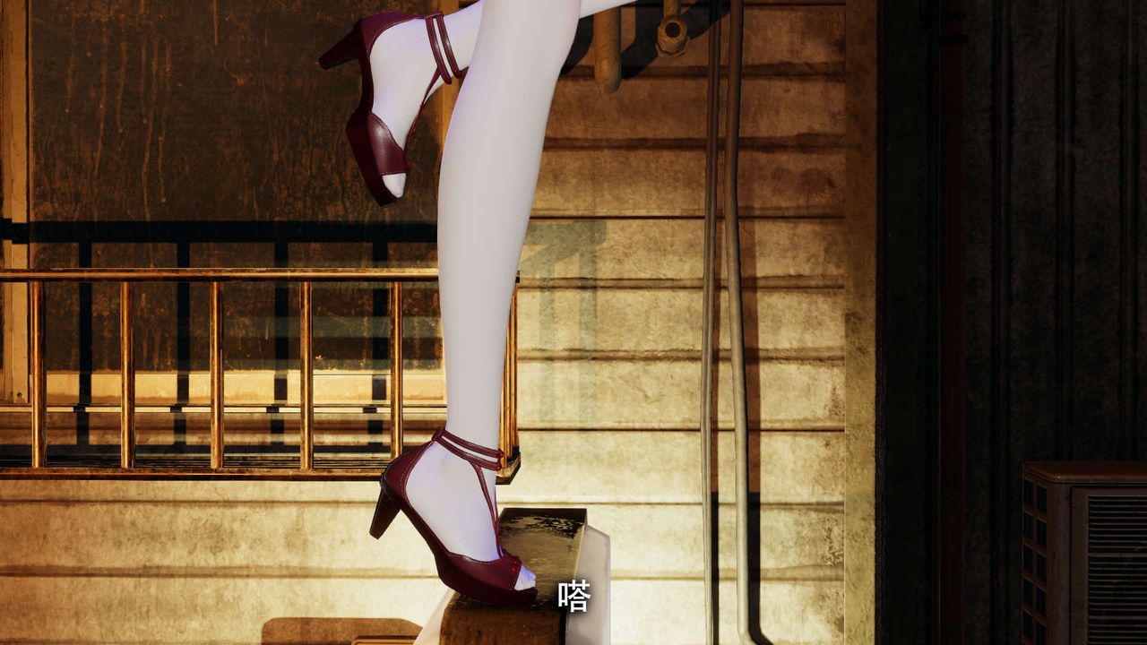 [3D]魔导世界第11话