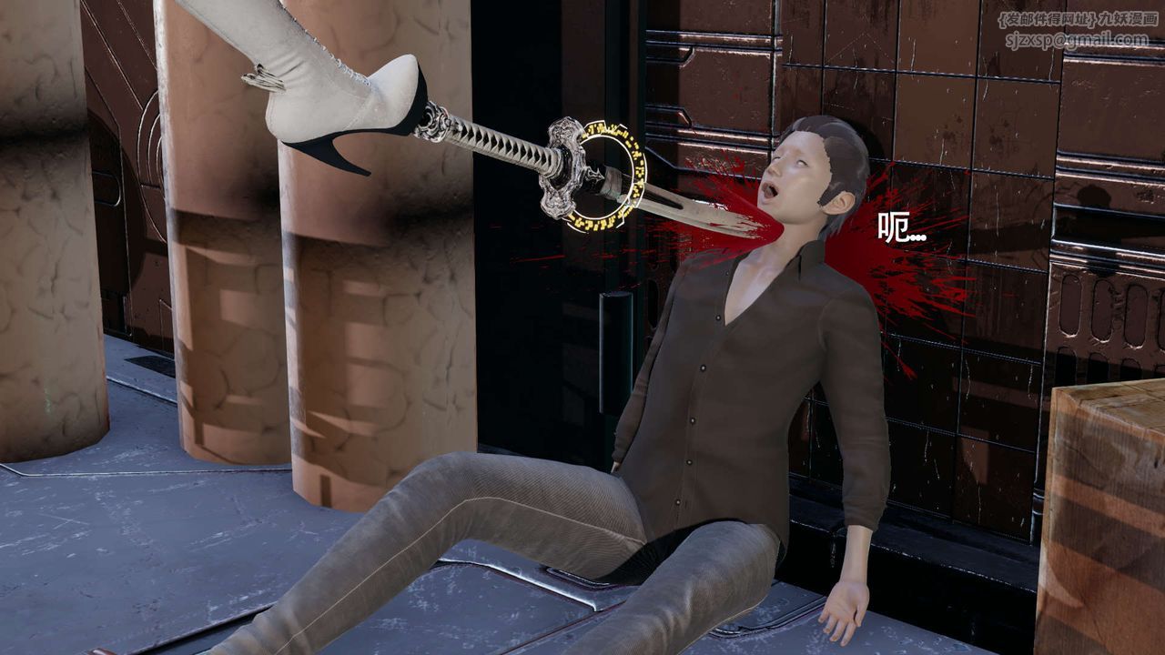 [3D]魔导世界第11话