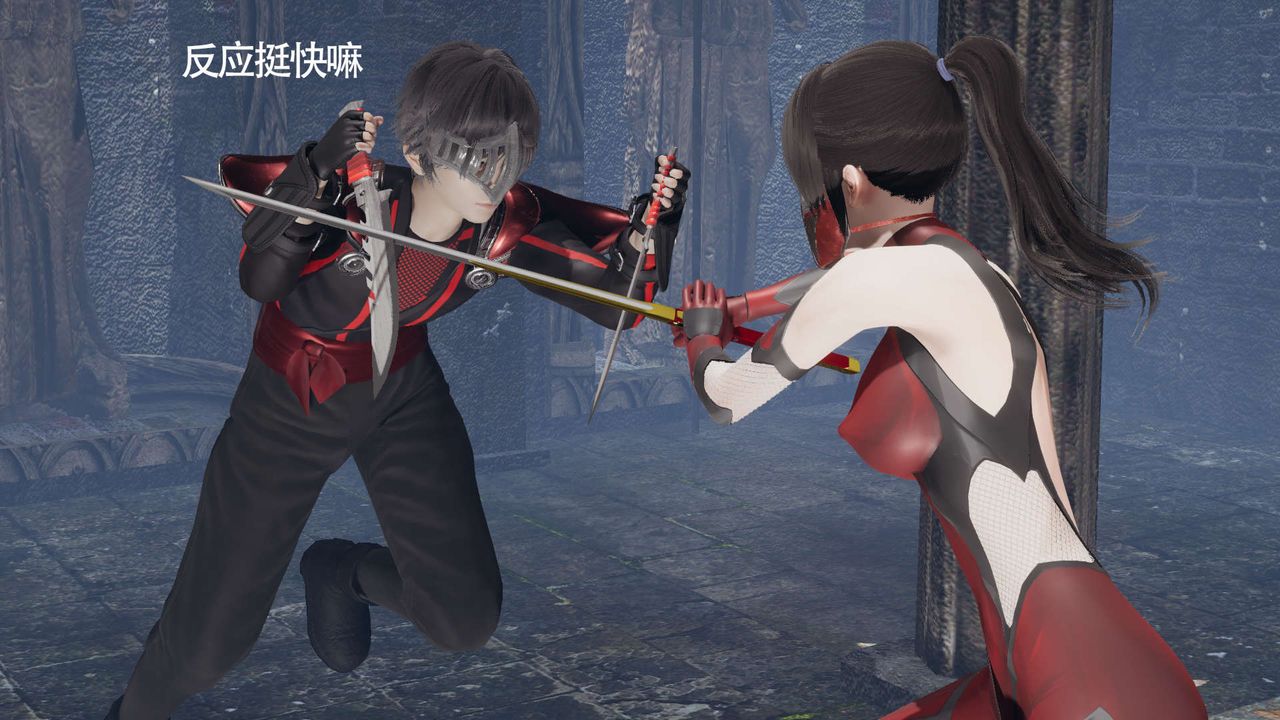 [3D]魔导世界第11话