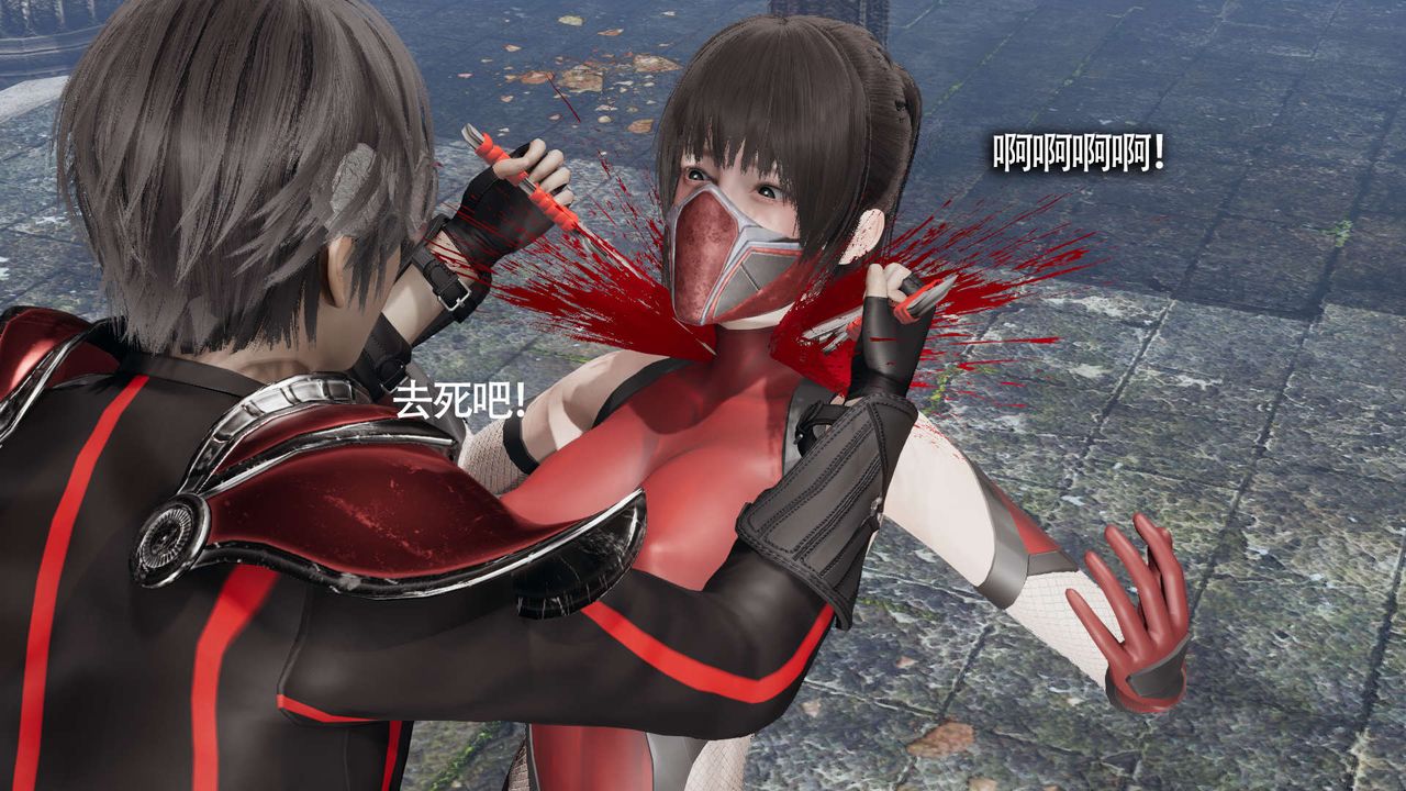 [3D]魔导世界第11话