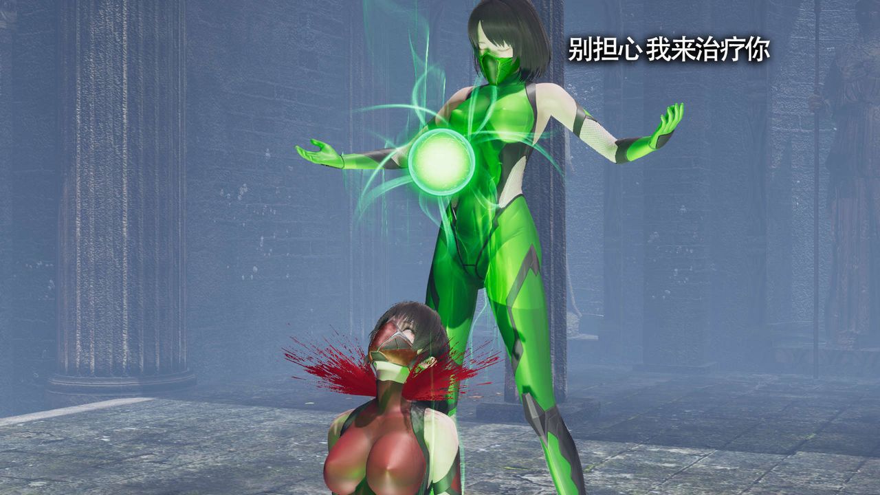 [3D]魔导世界第11话