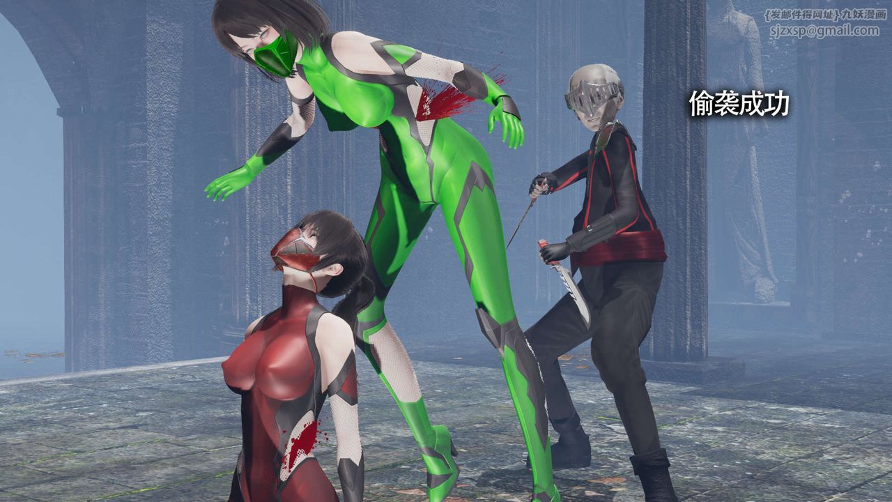 [3D]魔导世界第11话