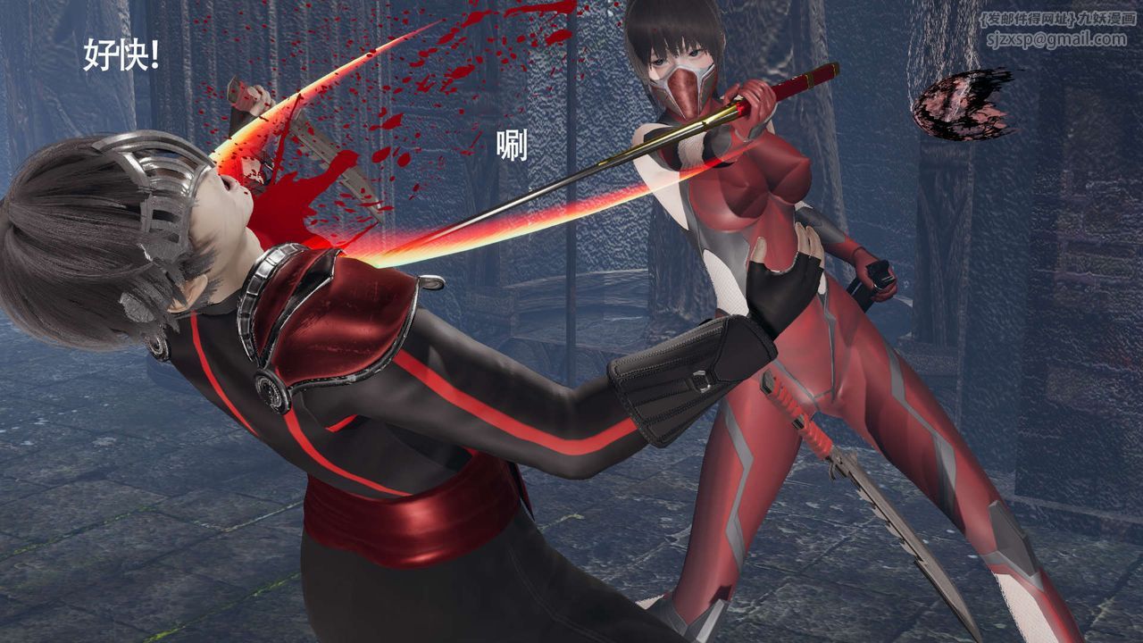 [3D]魔导世界第11话