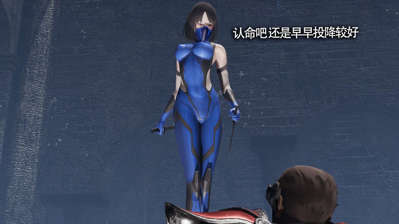 [3D]魔导世界第11话