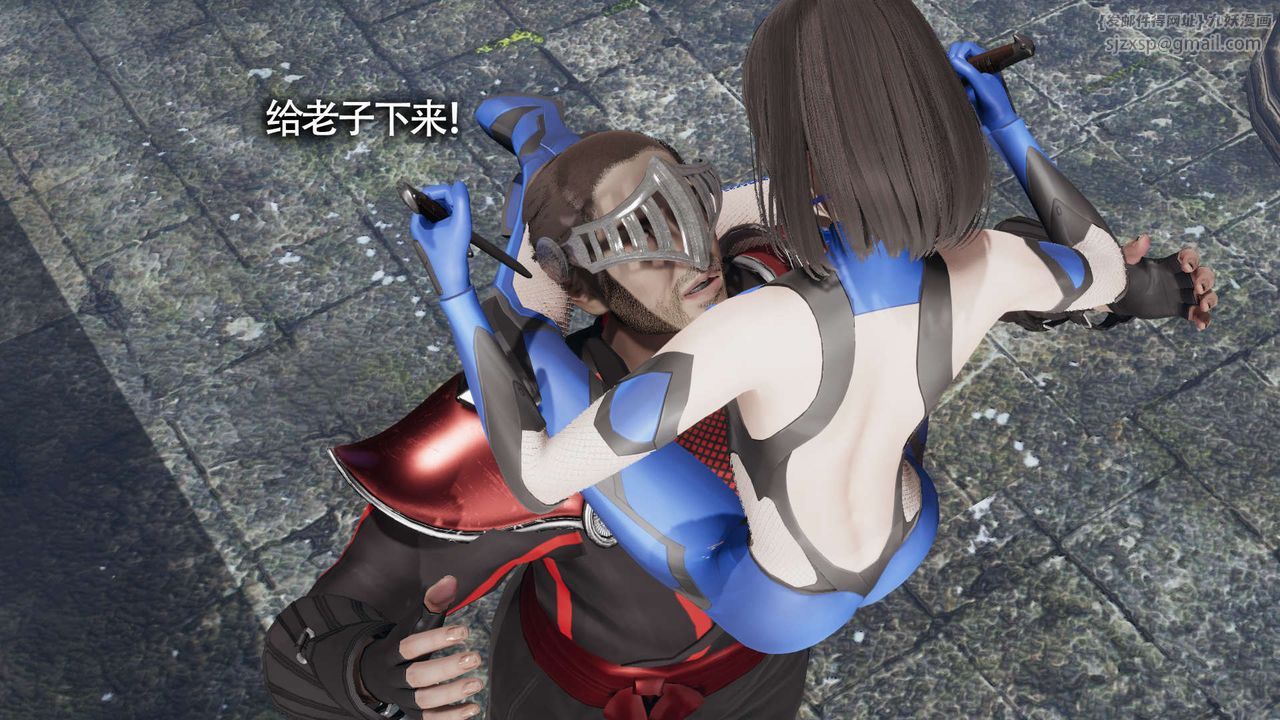 [3D]魔导世界第11话