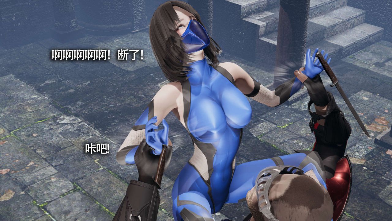 [3D]魔导世界第11话