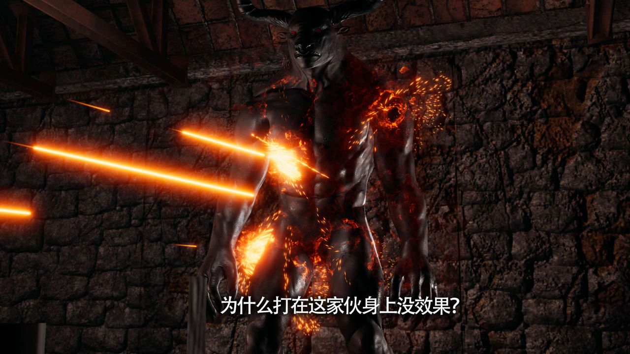 [3D]魔导世界第11话