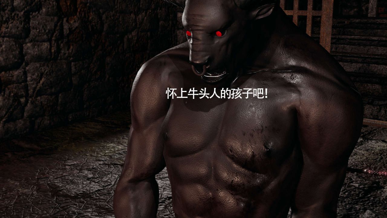 [3D]魔导世界第12话