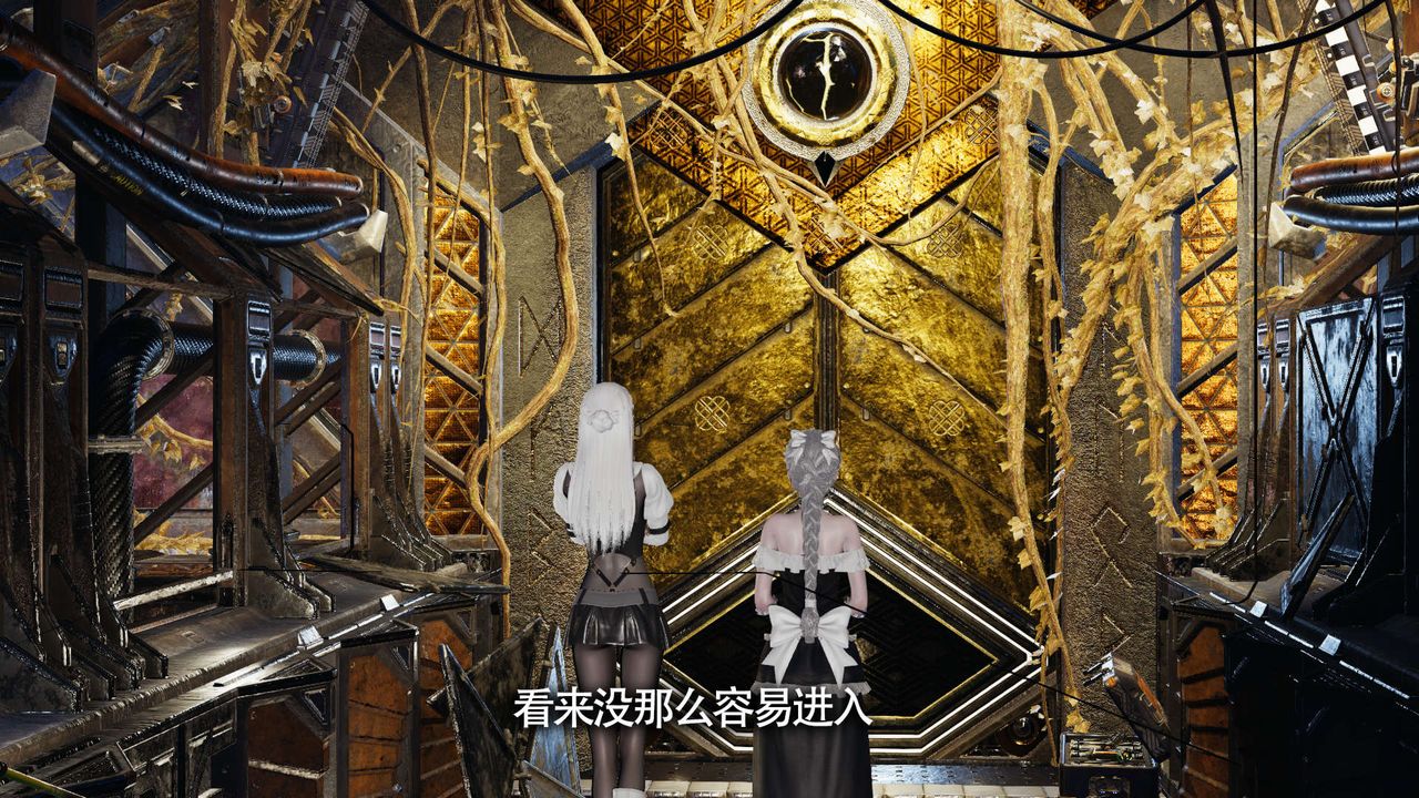 [3D]魔导世界第12话