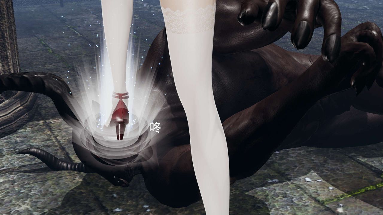 [3D]魔导世界第12话