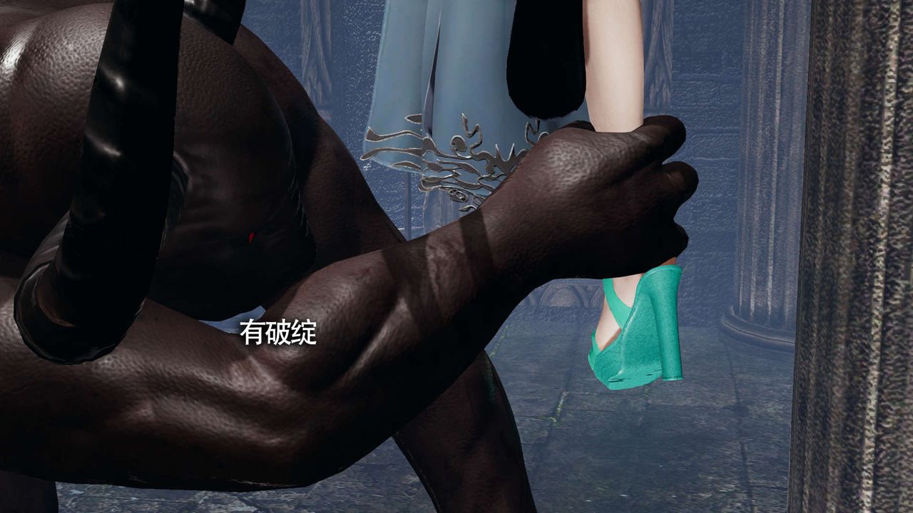 [3D]魔导世界第12话