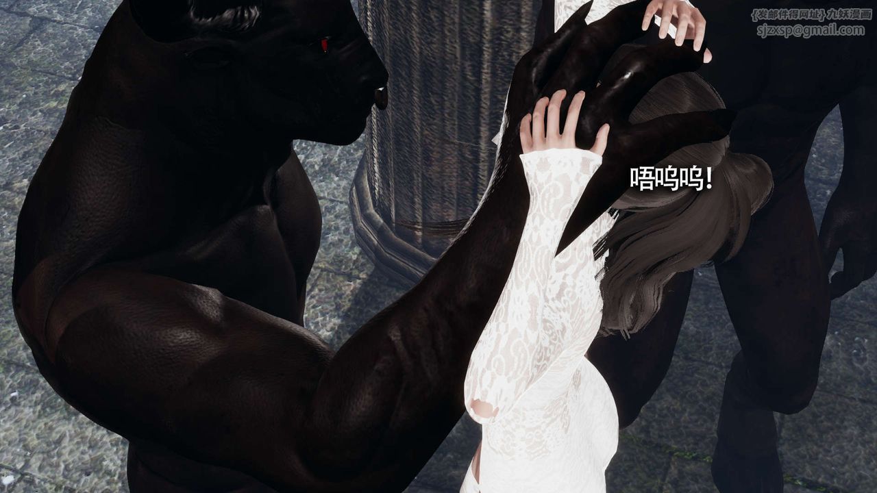 [3D]魔导世界第12话