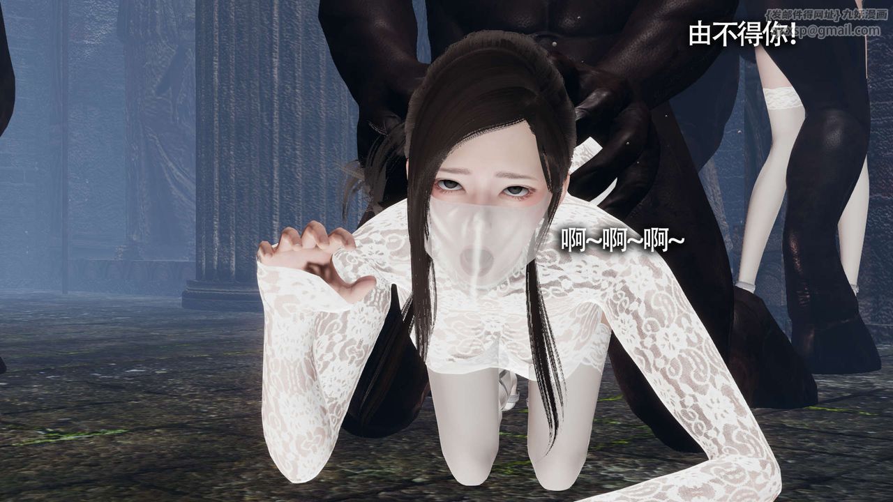 [3D]魔导世界第12话