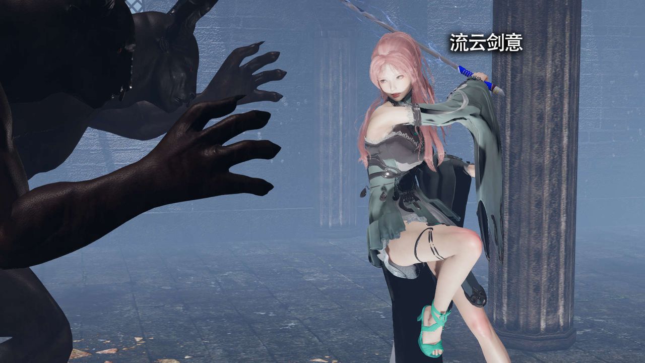 [3D]魔导世界第12话