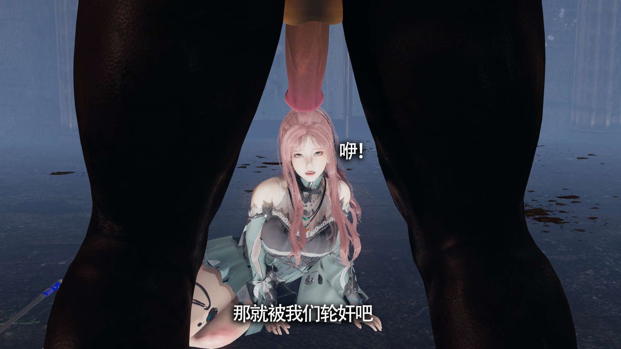 [3D]魔导世界第12话