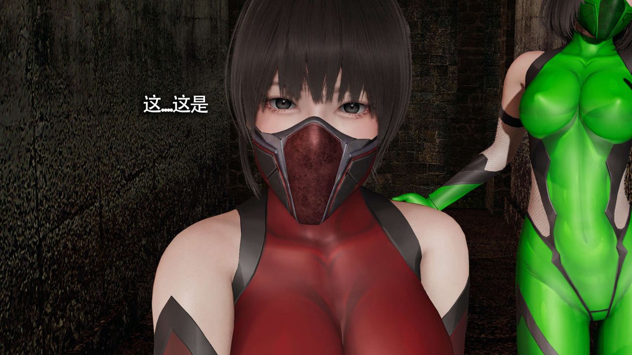 [3D]魔导世界第13话