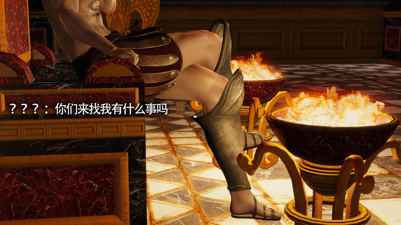 [3D]魔导世界第13话