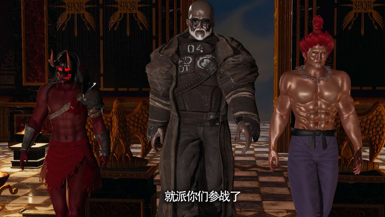 [3D]魔导世界第13话