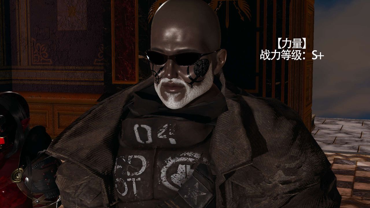 [3D]魔导世界第13话