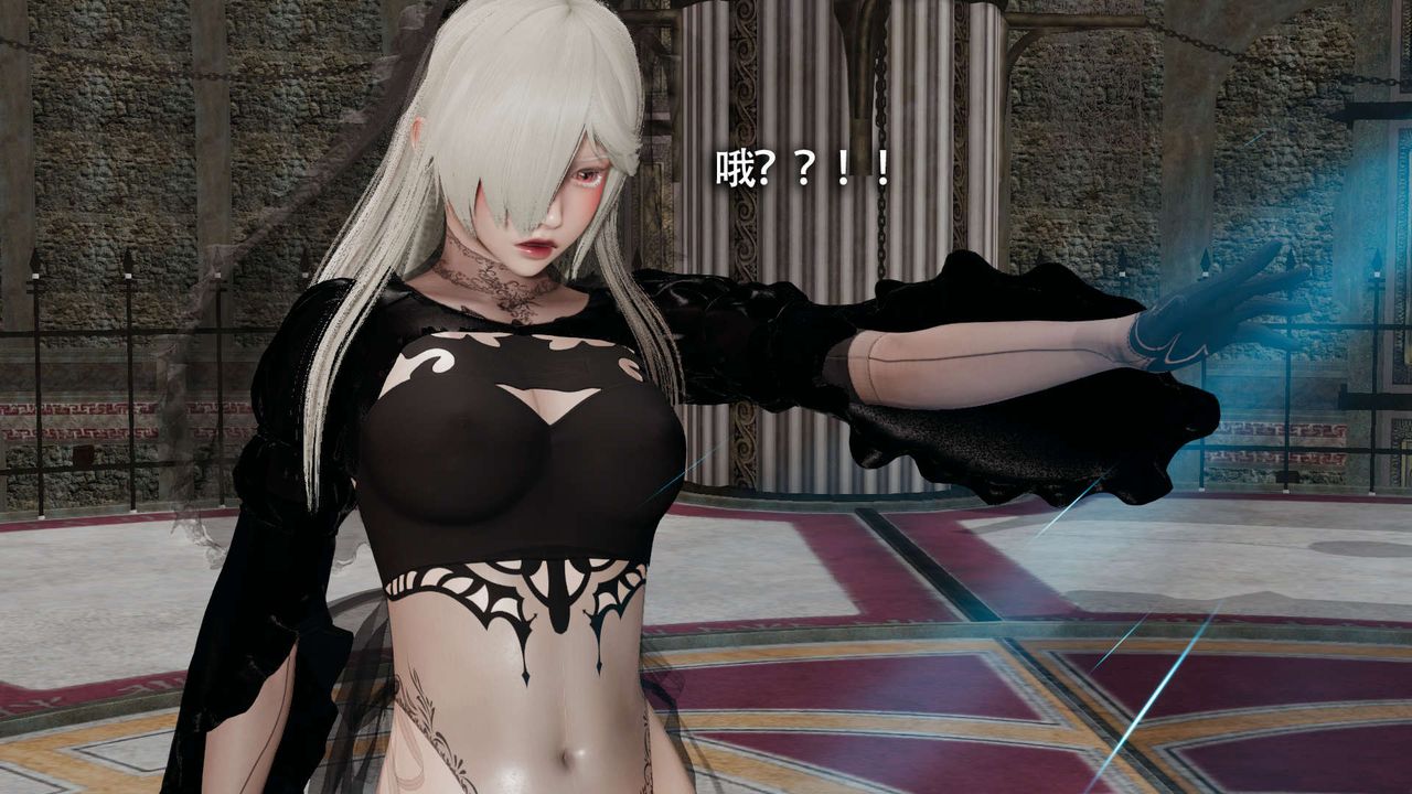 [3D]魔导世界第13话