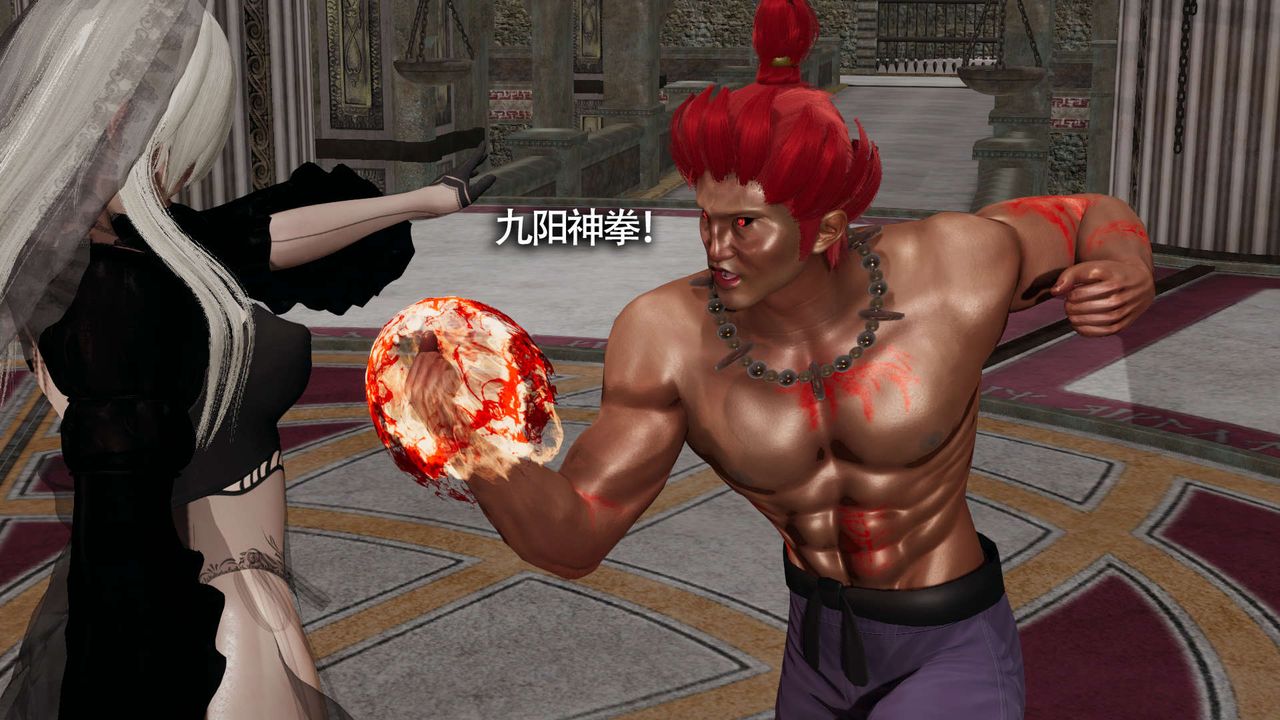 [3D]魔导世界第13话