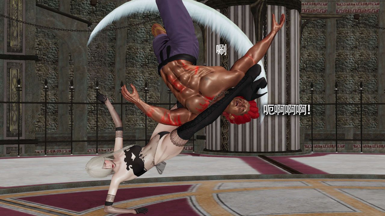 [3D]魔导世界第13话