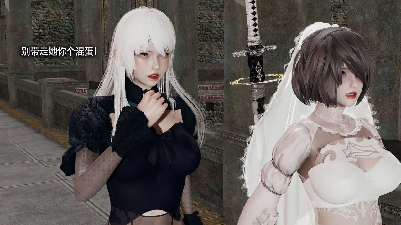 [3D]魔导世界第14话