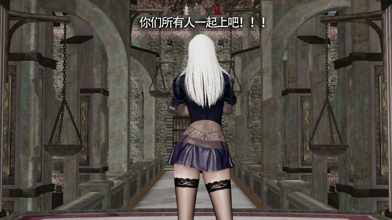 [3D]魔导世界第14话