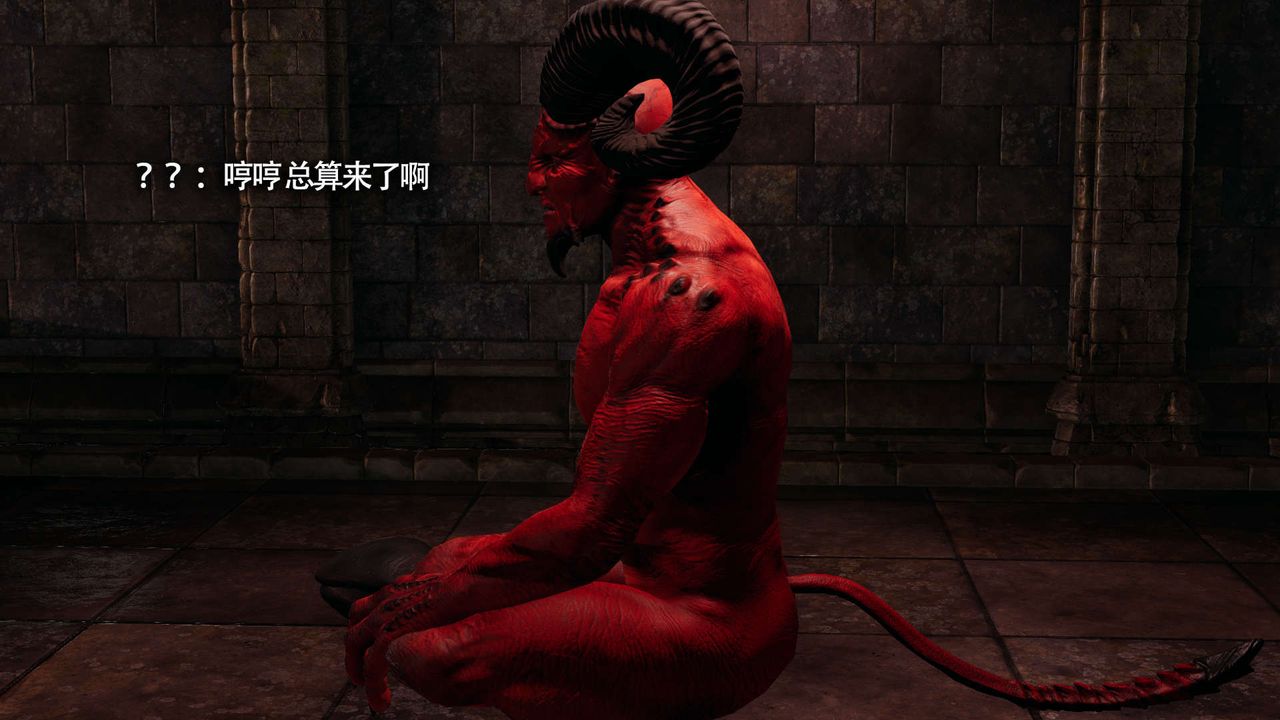 [3D]魔导世界第14话