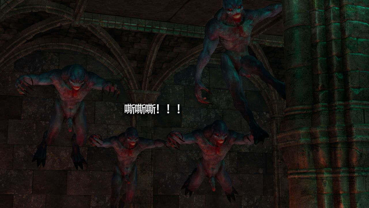 [3D]魔导世界第14话