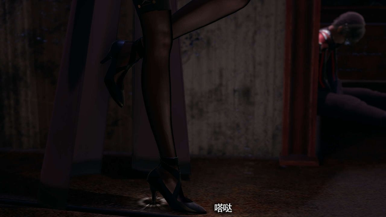 [3D]魔导世界第14话