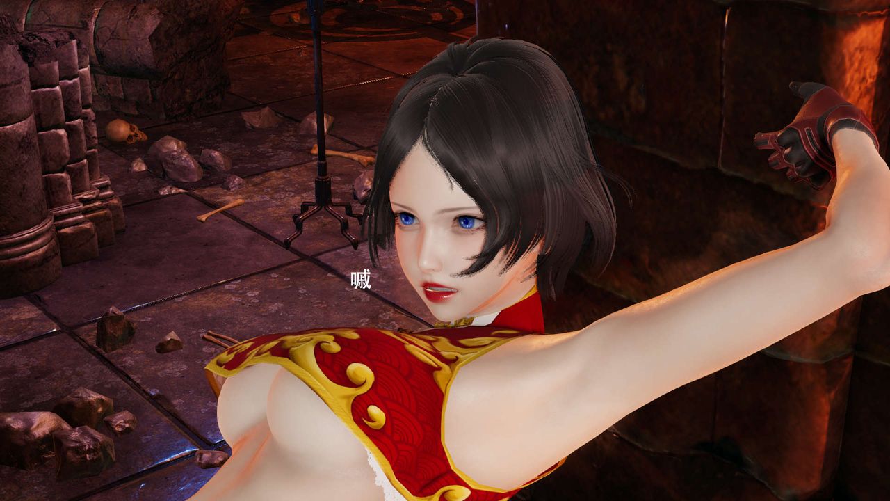 [3D]魔导世界第15话