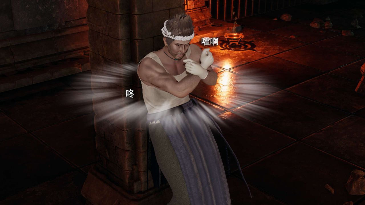 [3D]魔导世界第15话