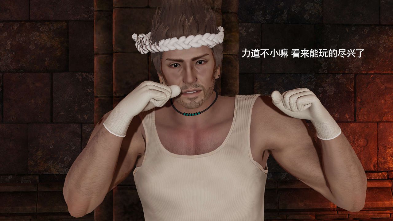 [3D]魔导世界第15话